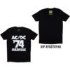 AC/DC 74 Jailbreak Aftershow VIP Ex EU Tour 2024 t-skjorte Rock Off ACDCTS128MB RiffRaff.no
