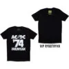 AC/DC 74 Jailbreak Aftershow VIP Ex EU Tour 2024 t-skjorte Rock Off ACDCTS128MB RiffRaff.no